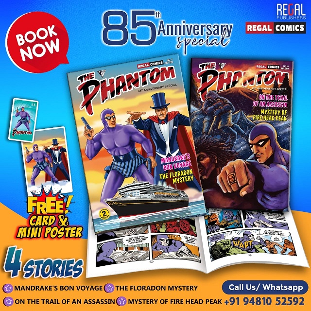 Regal Publishers - Set 4 - The Phantom - 85th Anniversary Special