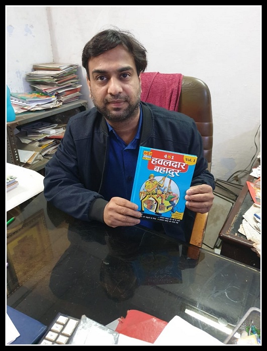 Sawan Gupta - Manoj Comics - Hawaldar Bahadur