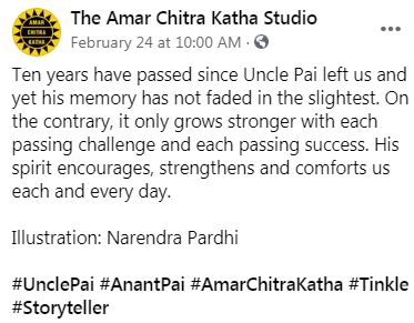 Uncle Pai - Amar Chitra Katha