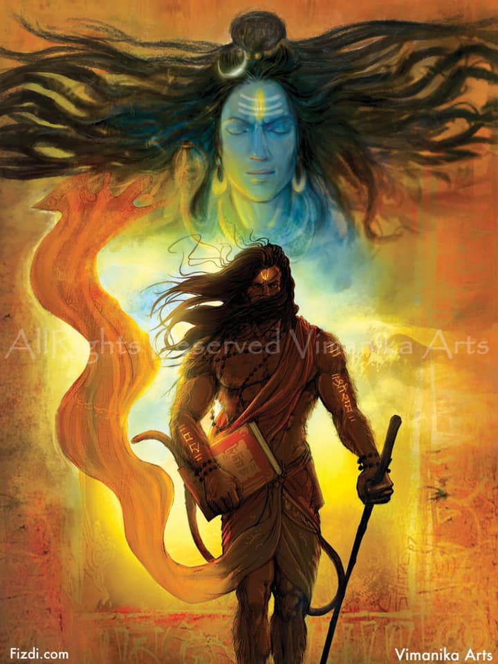 Vimanika Comics - Shri Hanuman Shiva