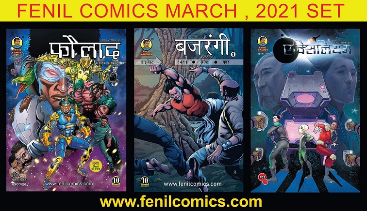 Fenil Comics Set 1 - 2021