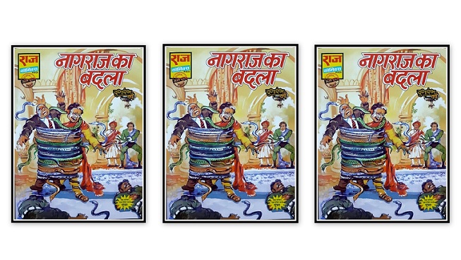 Nagraj Ka Badla - Comics Review