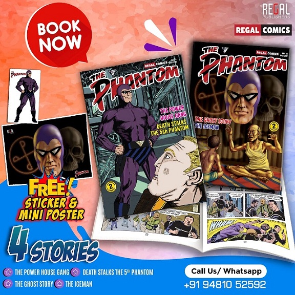 Regal Publishers - Set 5 - The Phantom - Regal Comics