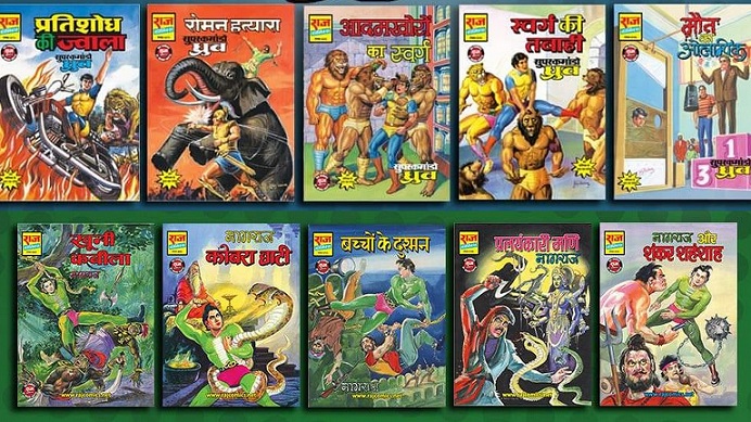 Super Commando Dhruva And Nagraj - Raj Comics