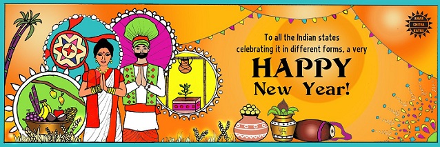 Amar Chitra Katha - Happy New Year India