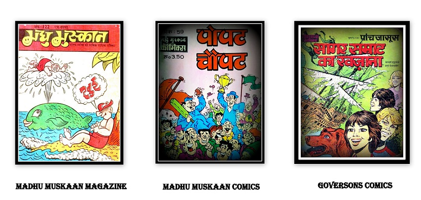 Madhu Muskaan Magazine - Madhu Muskaan Comics - Goversons Comics