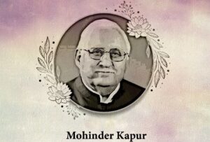 श्रद्धांजलि – श्री महेंद्र कपूर जी – “मालिक साहिब” – मधु मुस्कान – (Tribute – Shri Mohinder Kapur Ji – Madhu Muskaan)