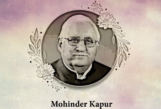 Mohinder Kapur - Madhu Muskaan