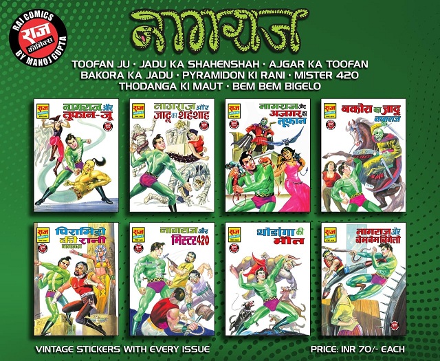 Nagraj Yatra Vritant - 3 - Raj Comics