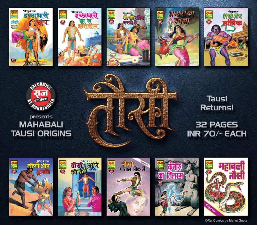 Mahabali Tausi - Raj Comics - Tulsi Comics