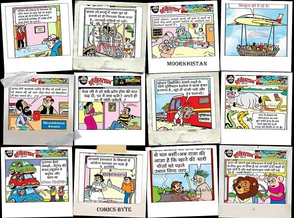 Moorkistan Cartoon Strips - 24