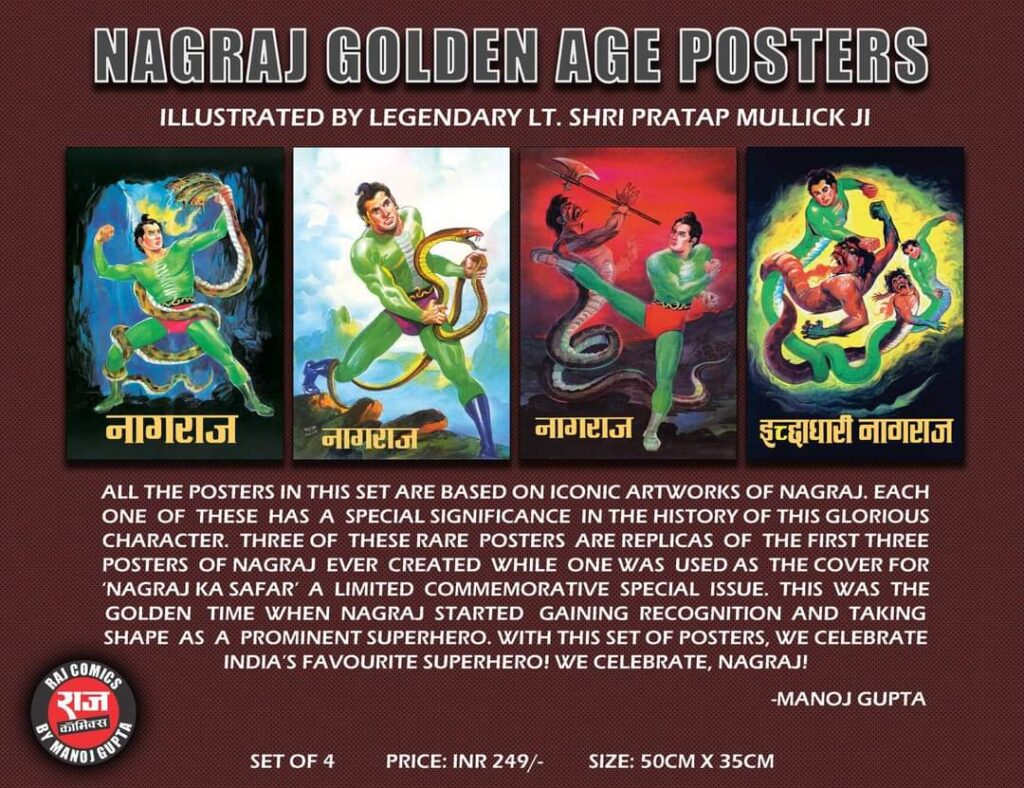 Nagraj Golden Age Posters - Pratap Mullick