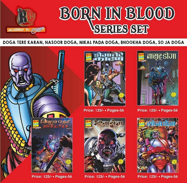 Born In Blood Series - Doga - Raj Comics