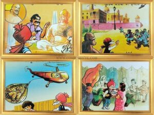 चाचा चौधरी का रिकॉर्ड – डायमंड कॉमिक्स रि-प्रिंट्स (Chacha Chaudhary Ka Record – Diamond Comics Reprints)