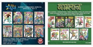 नागराज और सुपर कमांडो ध्रुव पेपरबैक – राज कॉमिक्स बाय मनोज गुप्ता (Nagraj Aur Super Commando Dhruva Paperbacks – Raj Comics By Manoj Gupta)