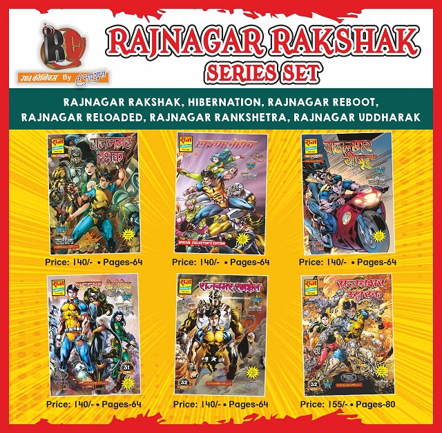 Rajnagar Rakshak Series Set - Super Commando Dhruva - Raj Comics
