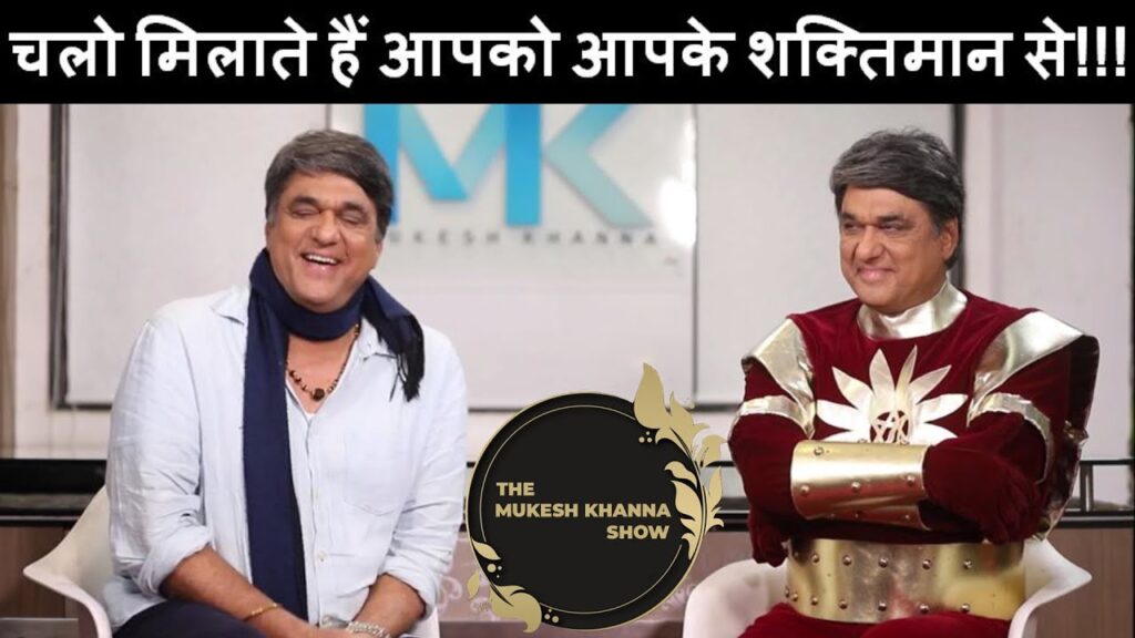 The Mukesh Khanna Show - Bheeshm International