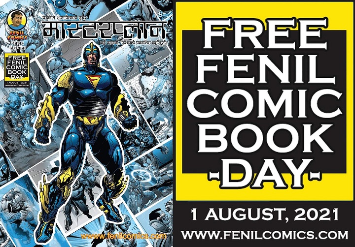 Free Comic Book Day - Faulad Script Book