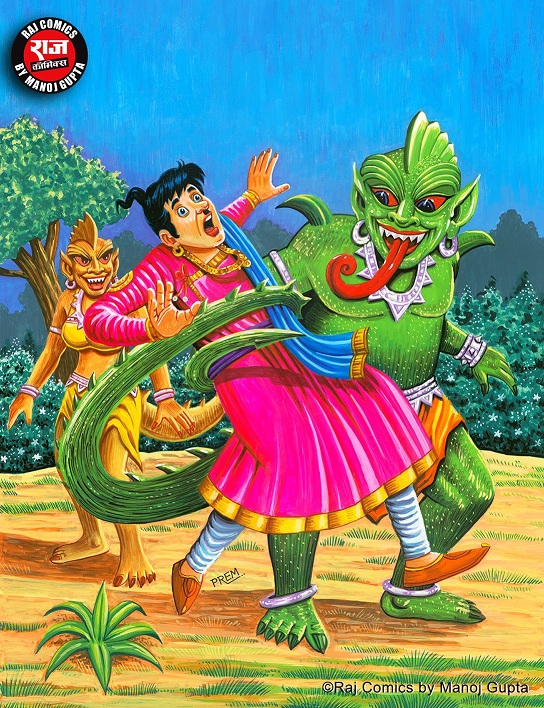 Musibat Ka Khel - Bankelal - Raj Comics