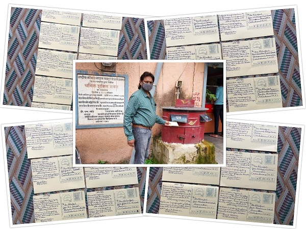 Ninad Jadhav - Posting Post Cards For Ravi Laitu Ji