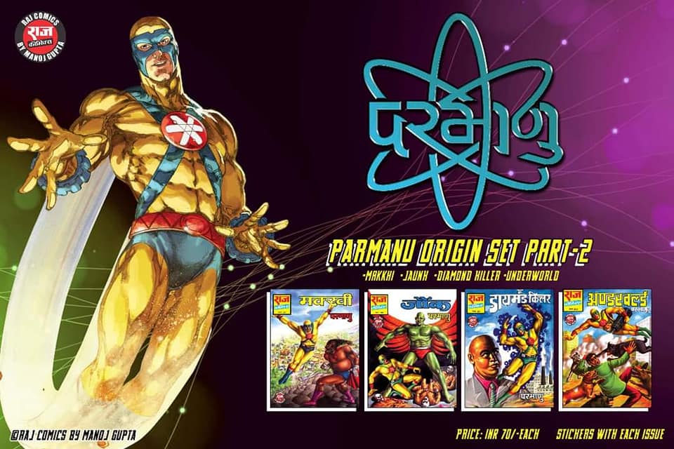 Parmanu Origin Set 2 - Raj Comics