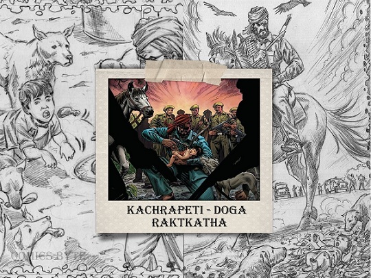 Raktkatha - Kachrapeti - Doga - Raj Comics