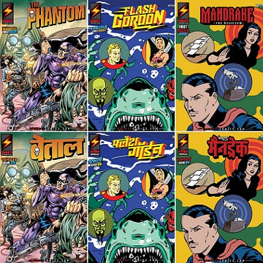 Shakti Comics - Phantom - Mandrake - Flash Gordon