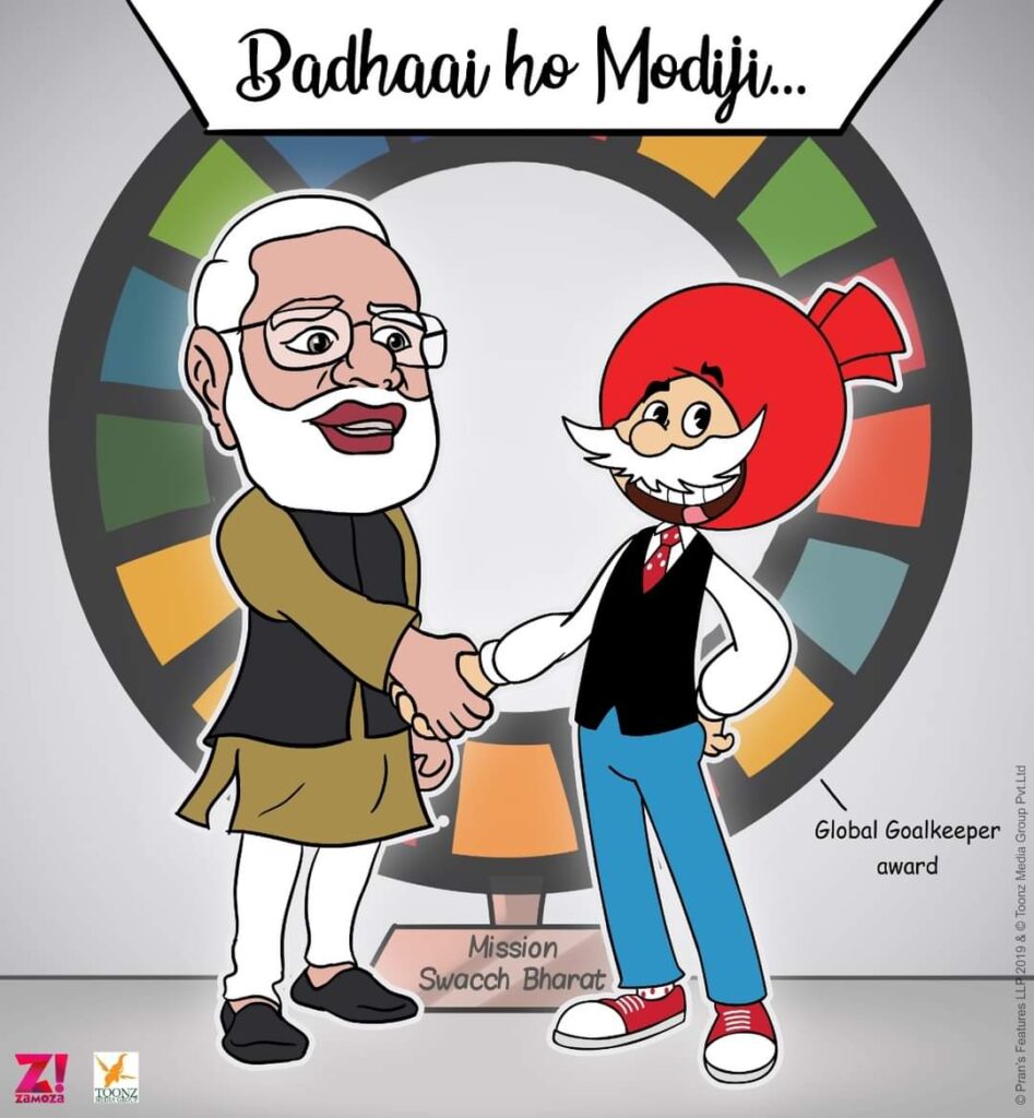 Mission Swacch Bharat - PM Modi and Chacha Chaudhary