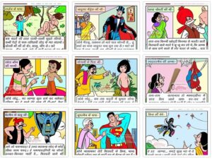 सुखवंत कलसी का मूर्खिस्तान – सुपरहीरो स्पेशल (Sukhwant Kalsi’s – Moorkishtan – Superheroes)