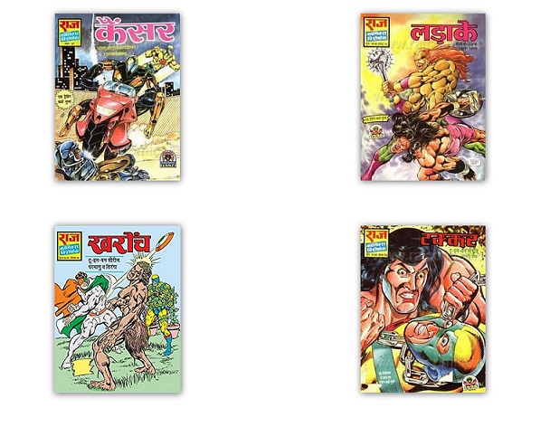 Raj Comics 2 IN 1 Comics