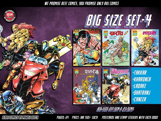 Raj Comics 2 IN 1 Digests - Big Size Comics