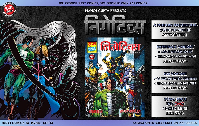 Negatives - Collectors Edition - Raj Comics By Manoj Gupta