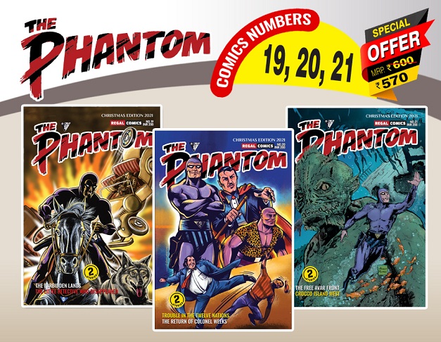 Phantom - Regal Publishers - Christmas Edition