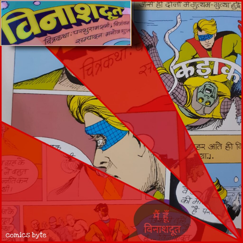 Vinashdoot - Raj Comics By Manoj Gupta