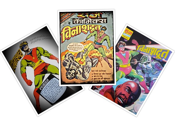 Vinashdoot - Raj Comics - First Ever Hero Of Raj Comics