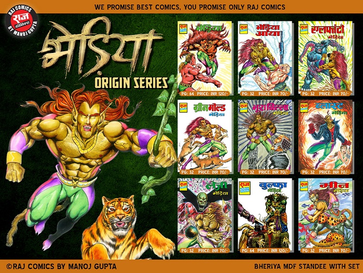 Bhediya Origin Series - Raj Comics