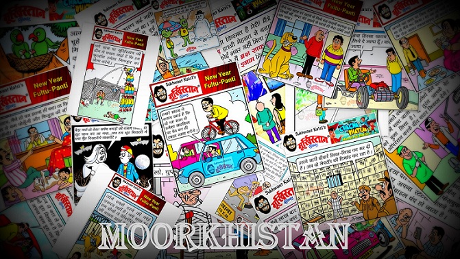 Moorkistan Comics - 34