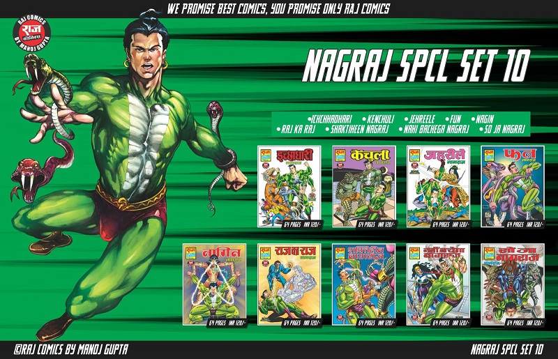 Nagraj Special Set 10 - Raj Comics