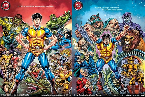 Super Commando Dhruva - Omnibus - Raj Comics