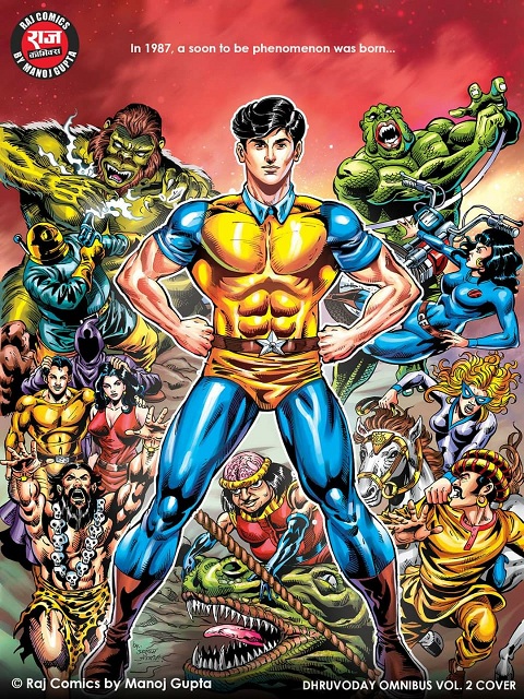 Super Commando Dhruva - Omnibus - Vol 2 - Raj Comics By Manoj Gupta