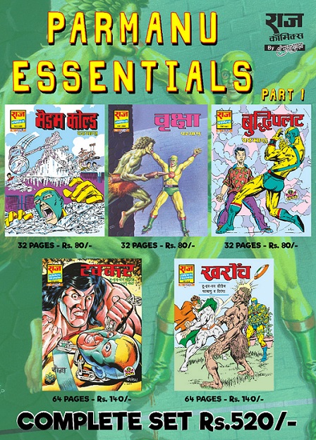 Parmanu Essentials - Raj Comics By Sanjay Gupta