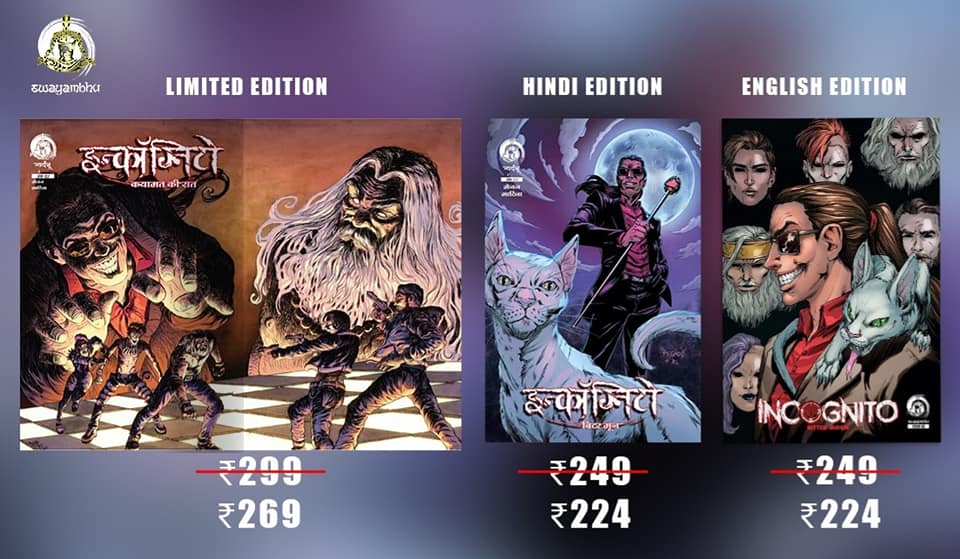 Incognito - Bitter Moon - Swayambhu Comics - All Variants 