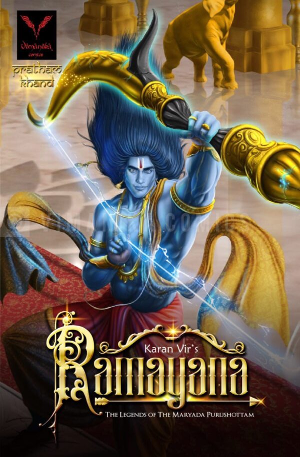 Vimanika Comics - "Ramayana" - Legends of The Marayada Purushottam Volume 1