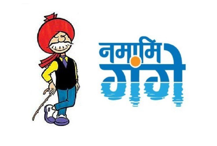 Chacha-Chaudhary-Namami-Gange-Project