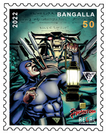 Phantom Stamp