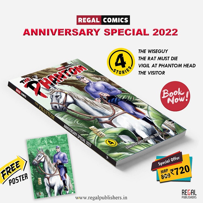 Phantom Anniversary Special 2022 - Regal Comics
