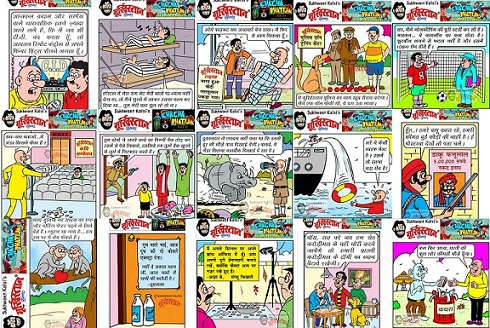 Moorkistan Comic Strip - 38