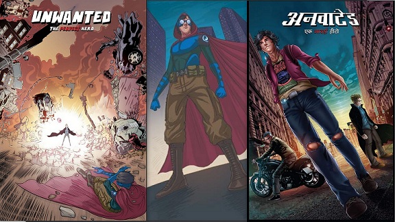 Arc Comics - Unwanted A Perfect Hero