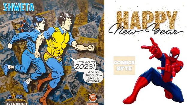 Comics Byte - Happy New Year