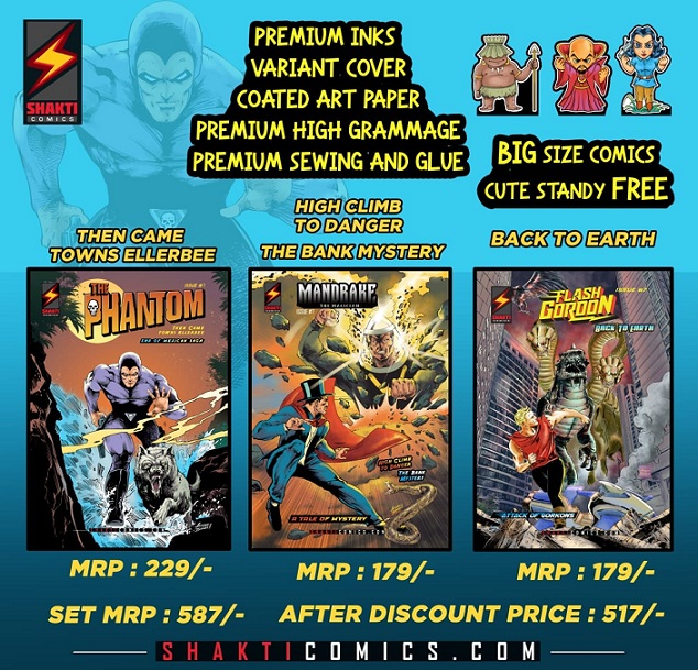 Shakti Comics - Set 7 - Pre Order
